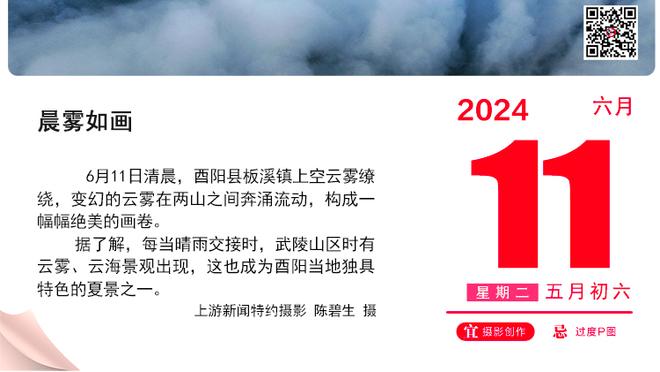 巴萨上一次小组赛输2-3是08/09赛季，当时球队赢得欧冠冠军？